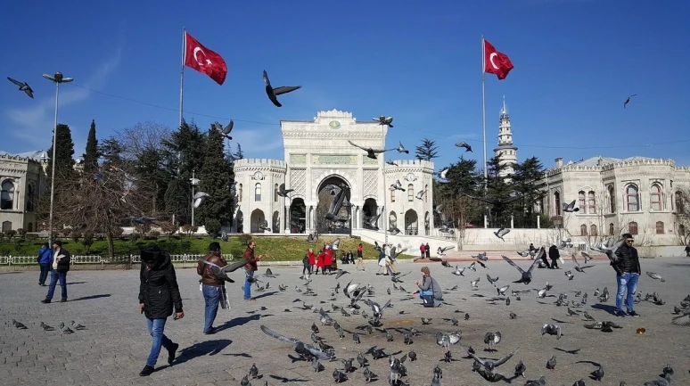 TMSF'ye 75 meslek personeli alınacak