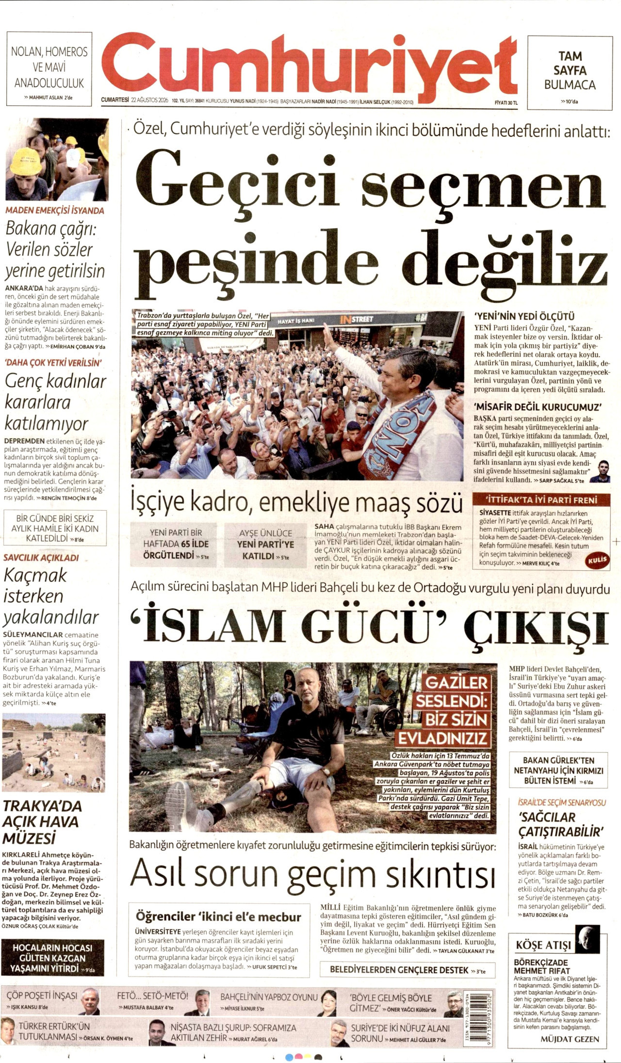 gazete