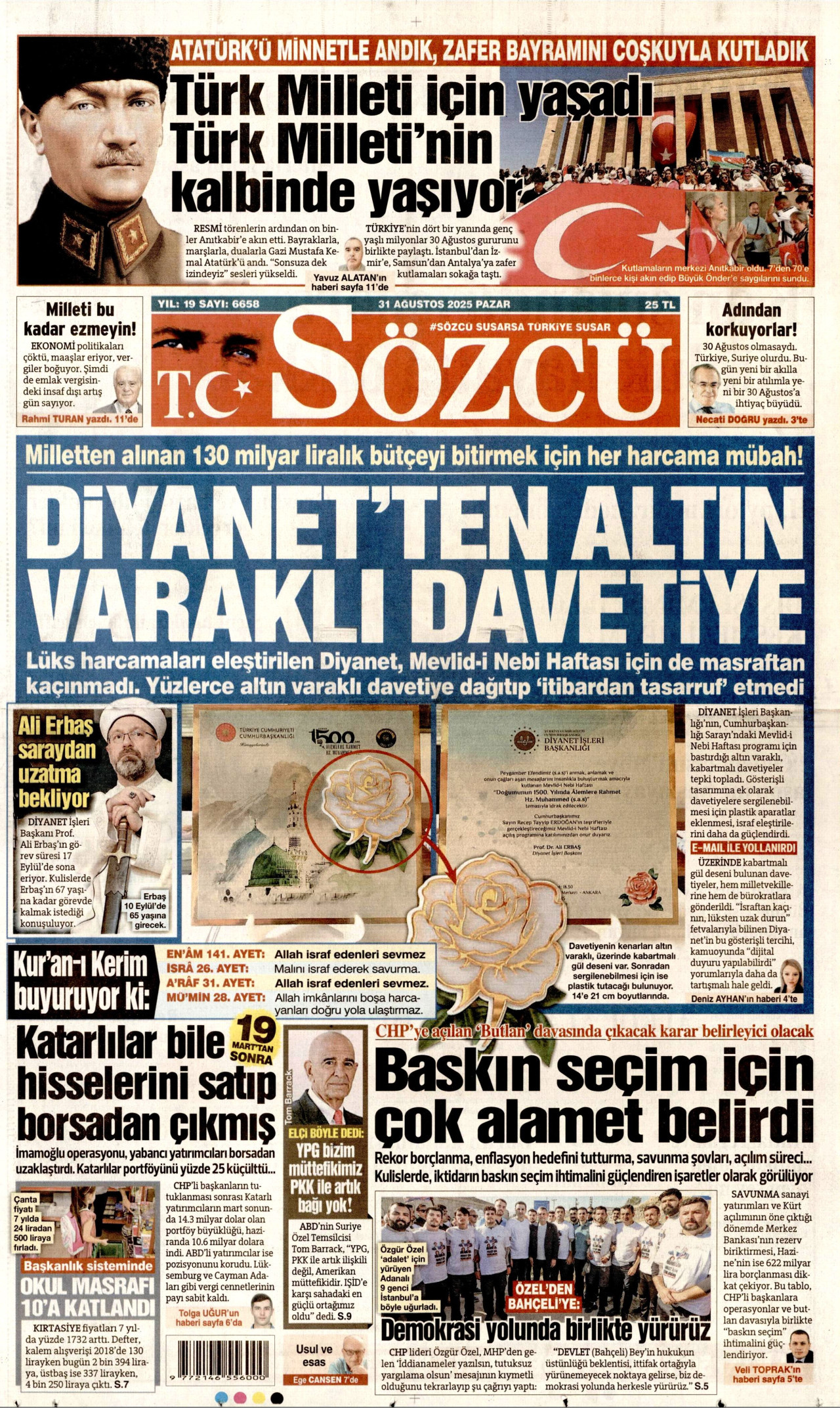 gazete