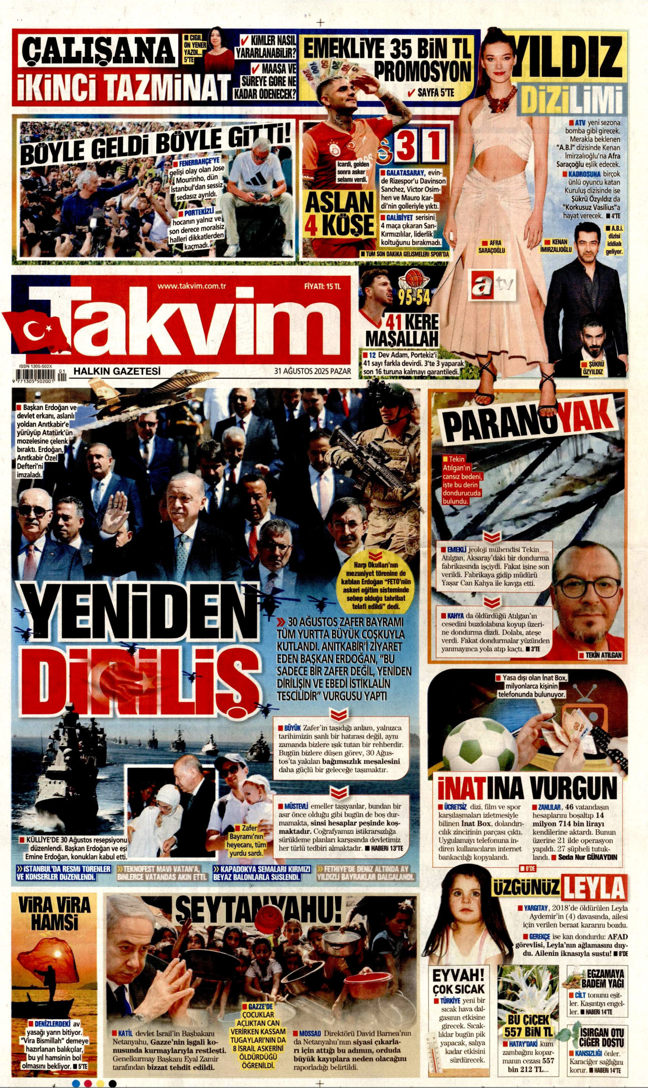 gazete