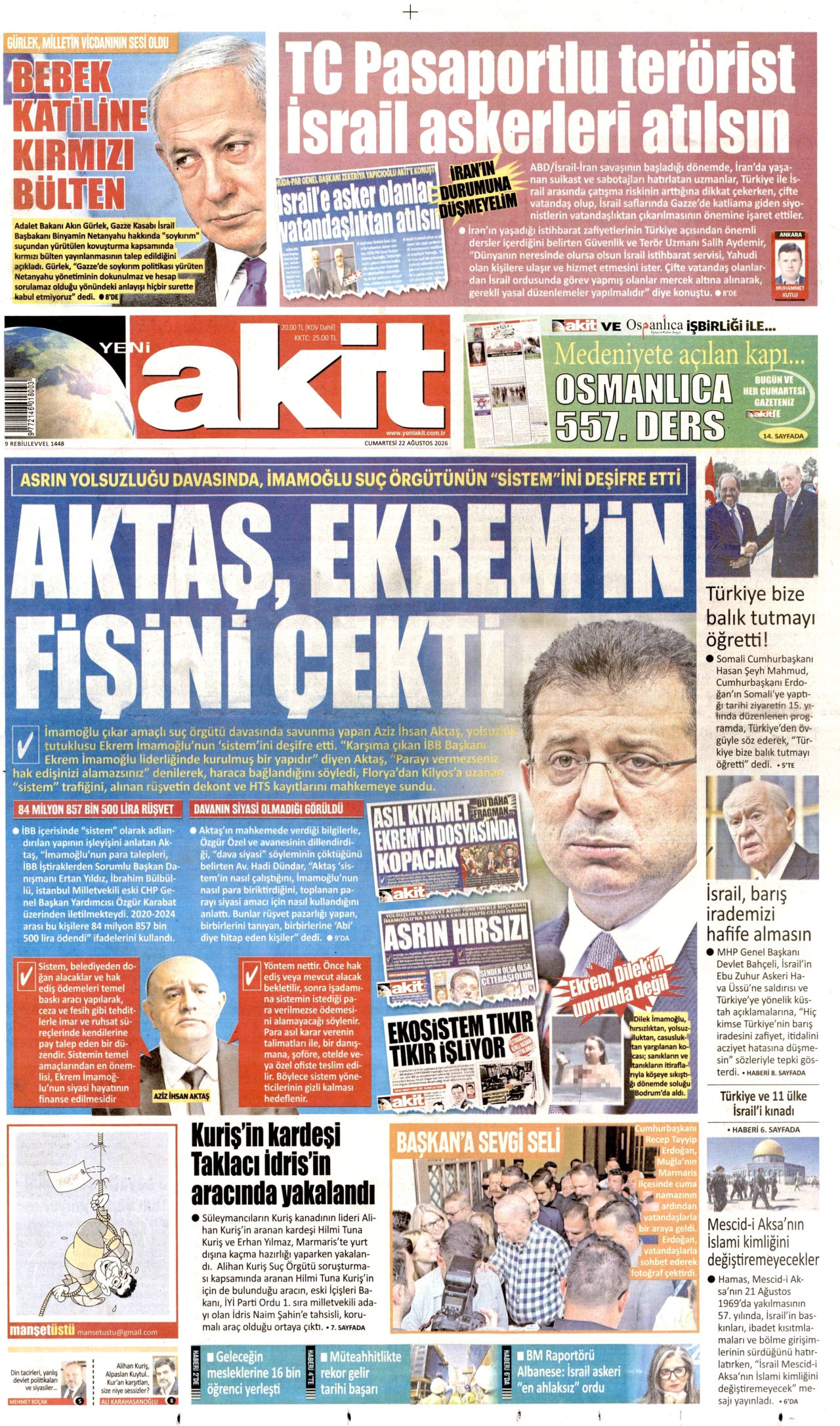 gazete