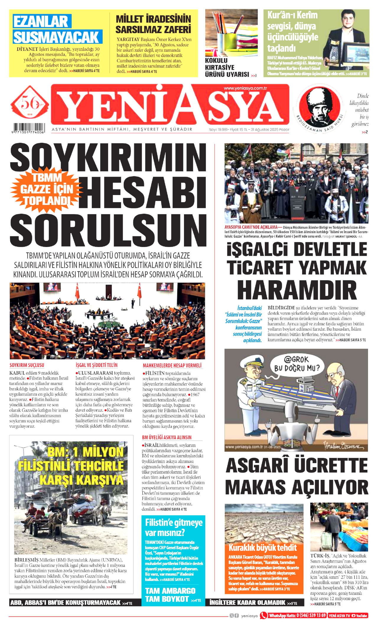 gazete