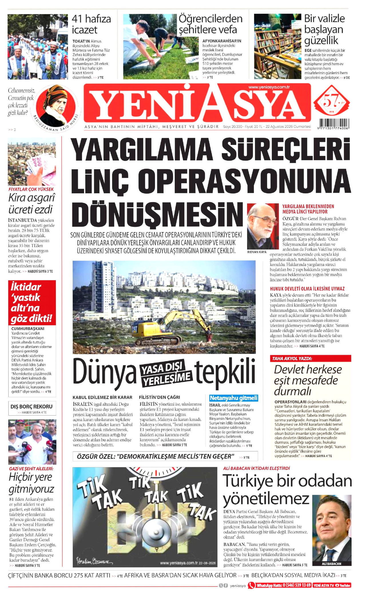 gazete