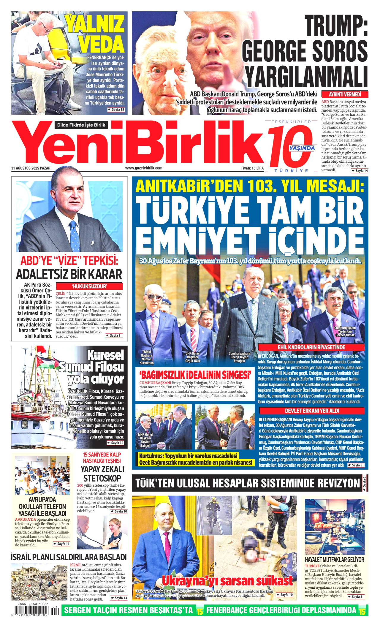 gazete
